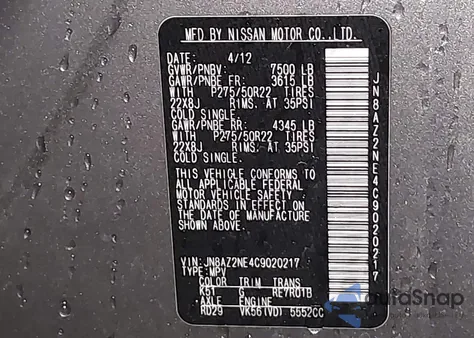 2012 Infiniti Qx56 из США, поврежденный, VIN JN8AZ2NE4C9020217